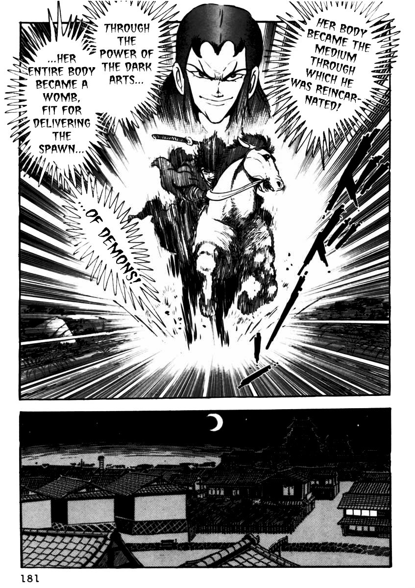 Makai Tenshou Chapter 5 page 21 - Chapter 5