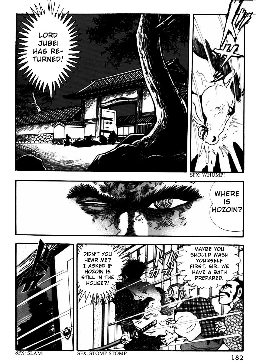 Makai Tenshou Chapter 5 page 22 - Chapter 5