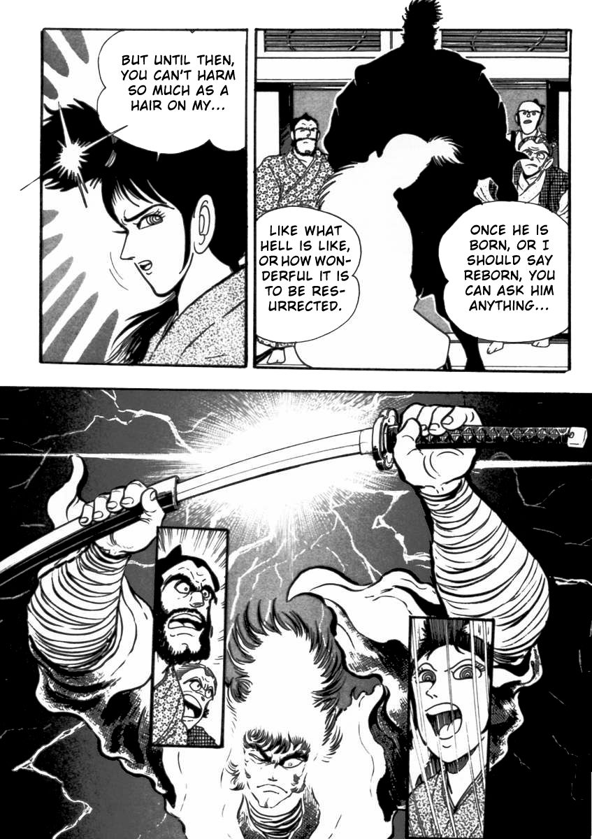 Makai Tenshou Chapter 5 page 27 - Chapter 5