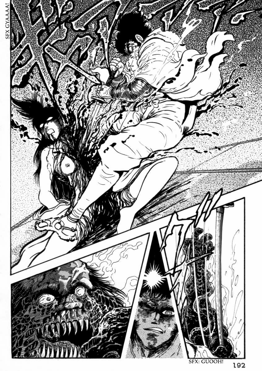 Makai Tenshou Chapter 5 page 32 - Chapter 5