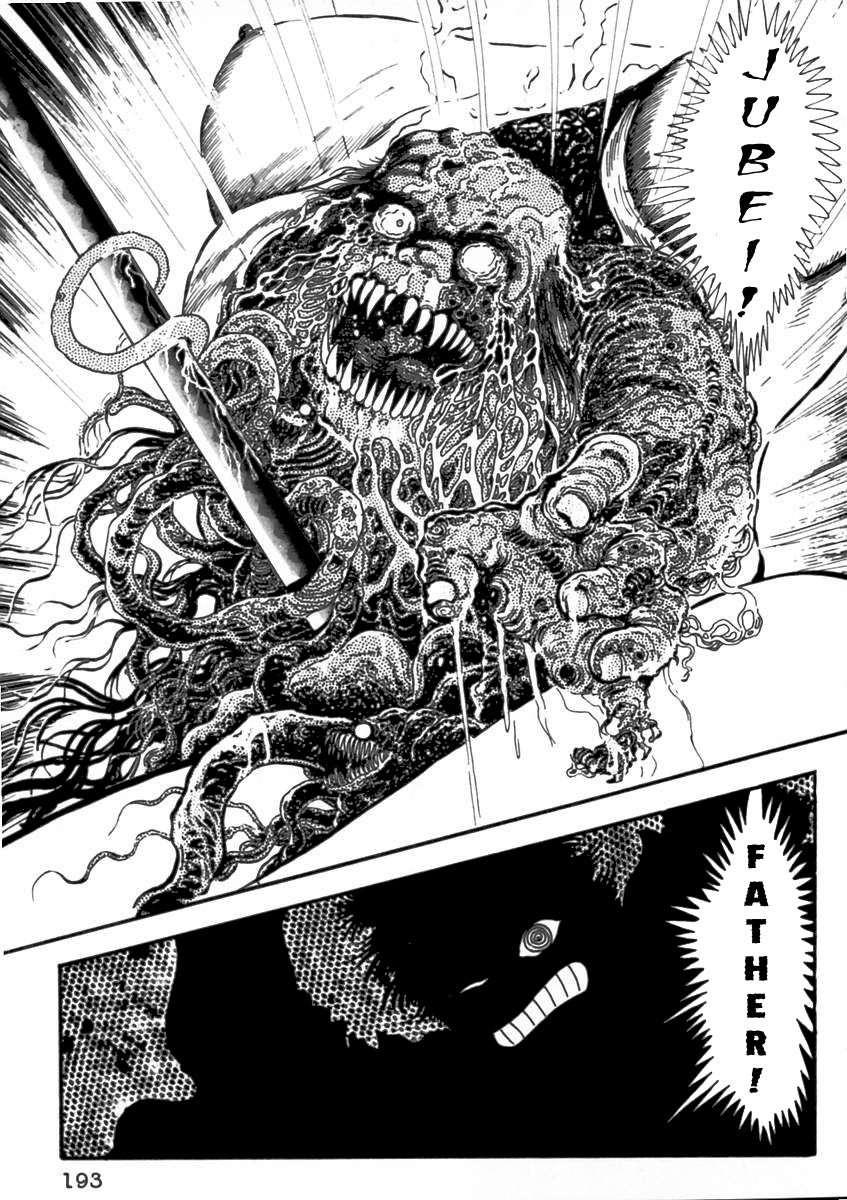 Makai Tenshou Chapter 5 page 33 - Chapter 5