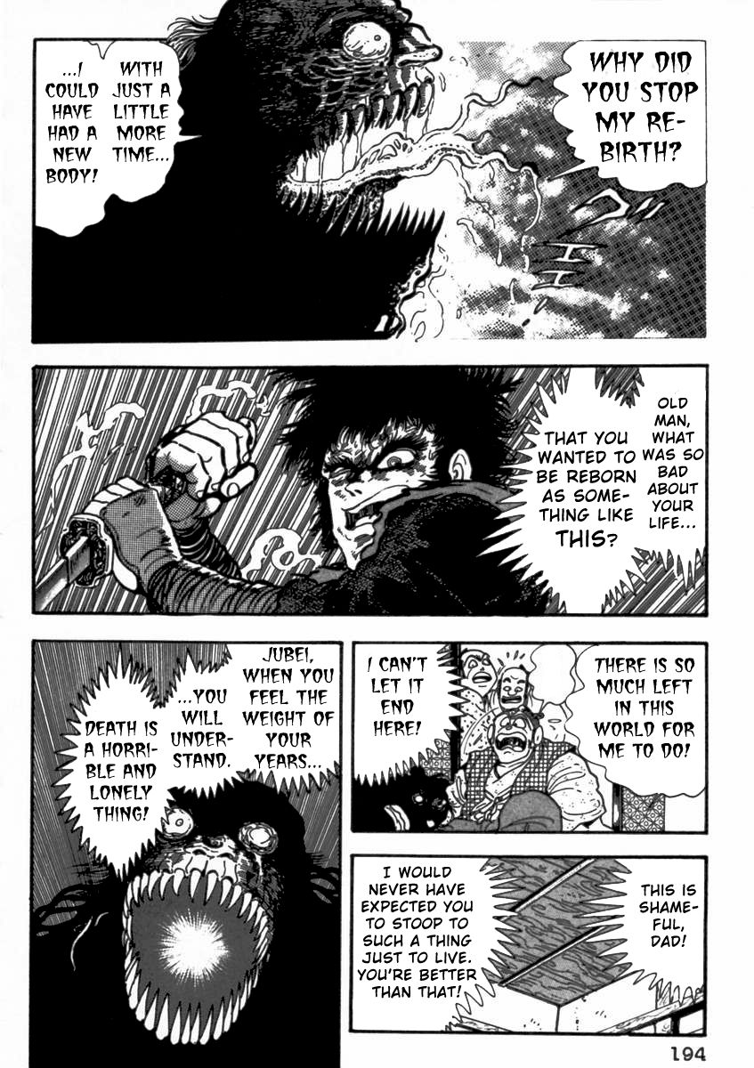 Makai Tenshou Chapter 5 page 34 - Chapter 5