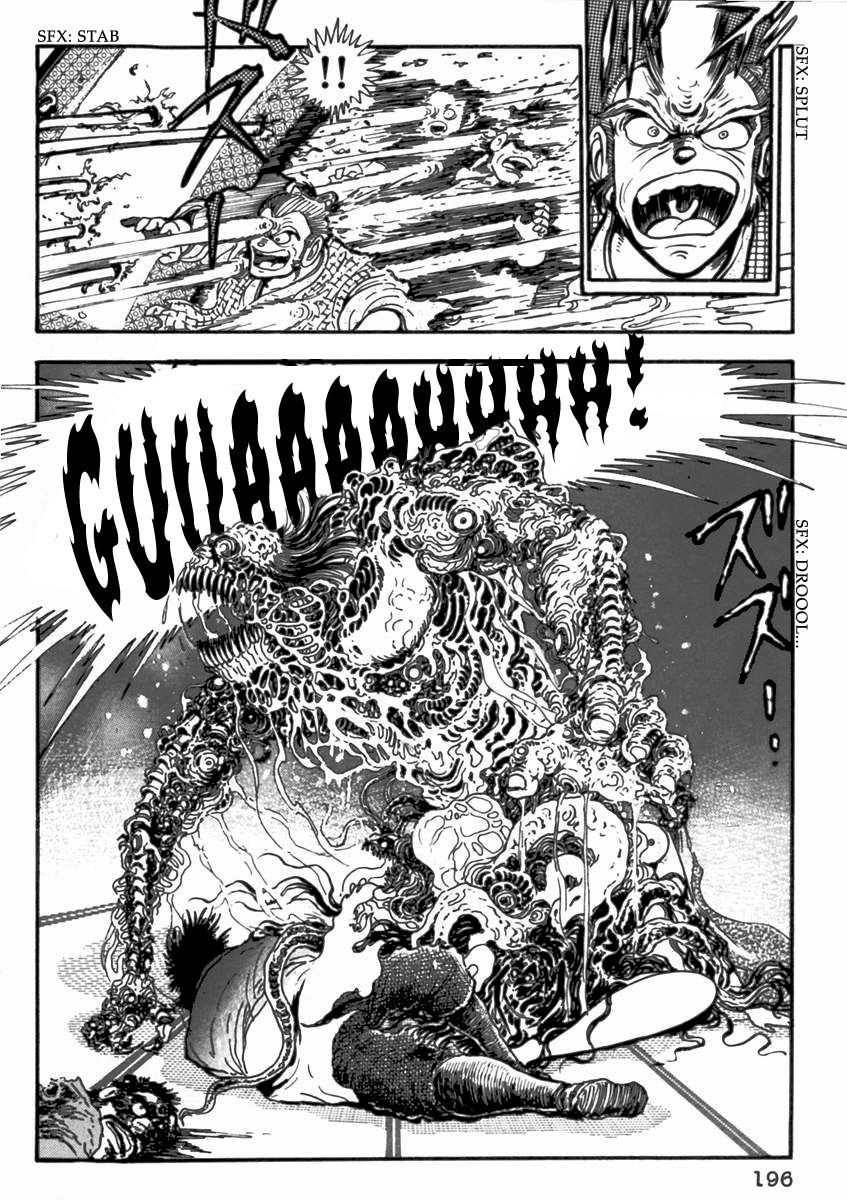 Makai Tenshou Chapter 5 page 36 - Chapter 5