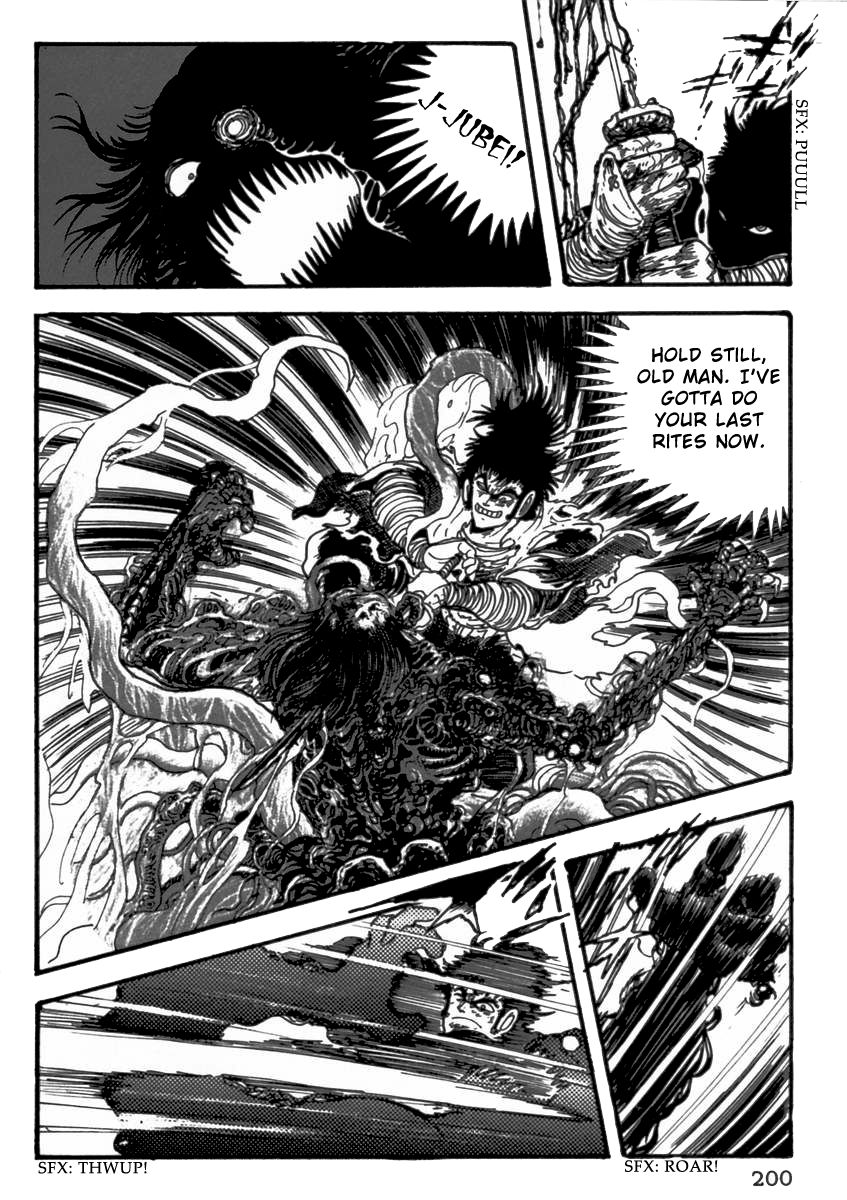 Makai Tenshou Chapter 5 page 40 - Chapter 5