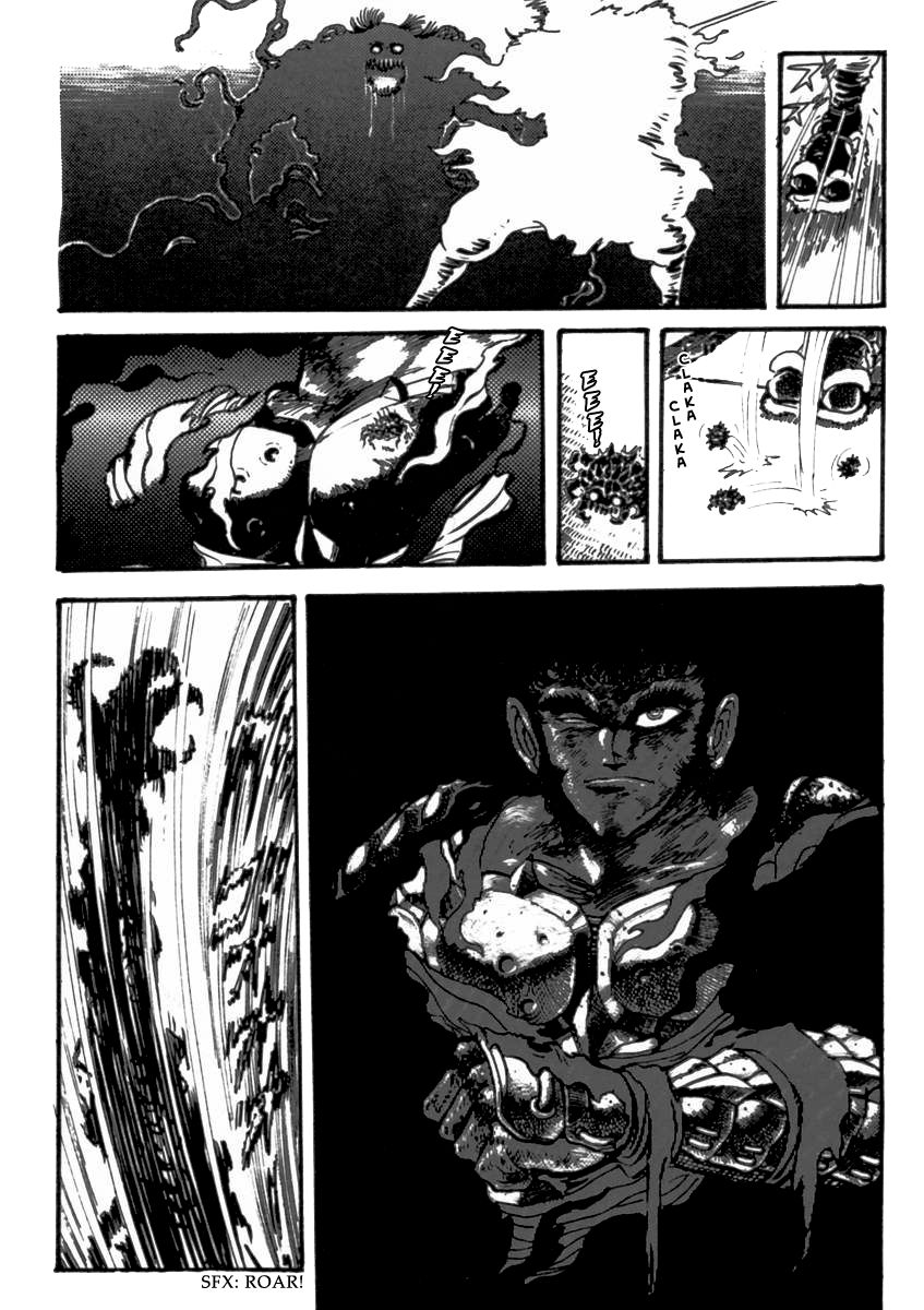 Makai Tenshou Chapter 5 page 42 - Chapter 5