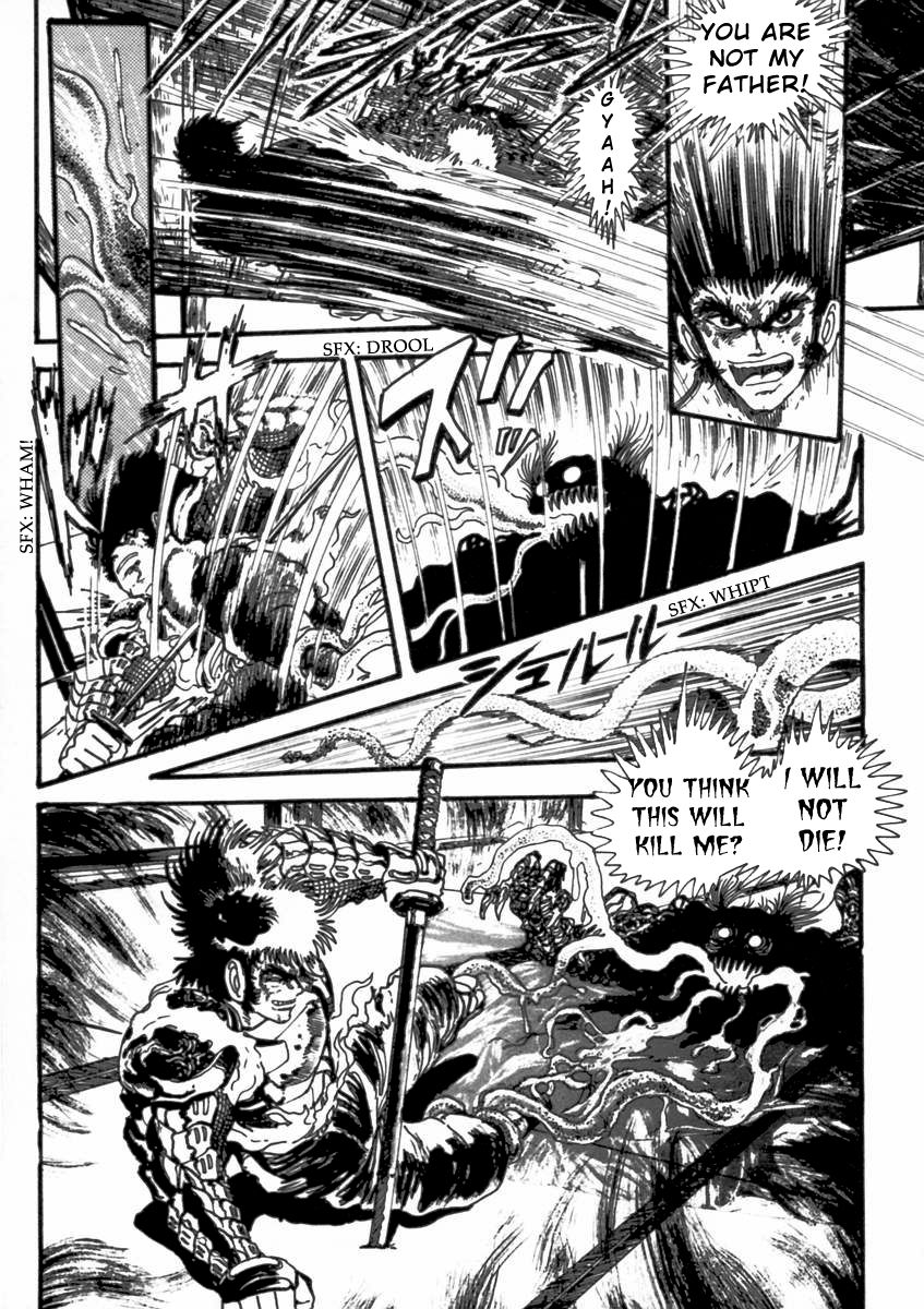 Makai Tenshou Chapter 5 page 45 - Chapter 5