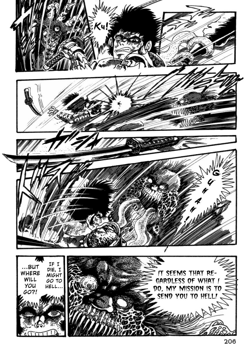 Makai Tenshou Chapter 5 page 46 - Chapter 5