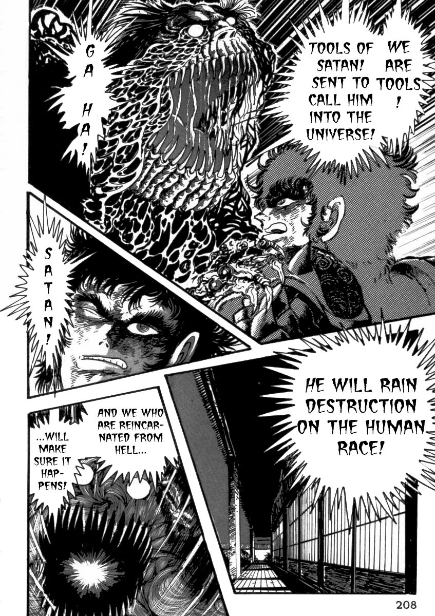 Makai Tenshou Chapter 5 page 48 - Chapter 5
