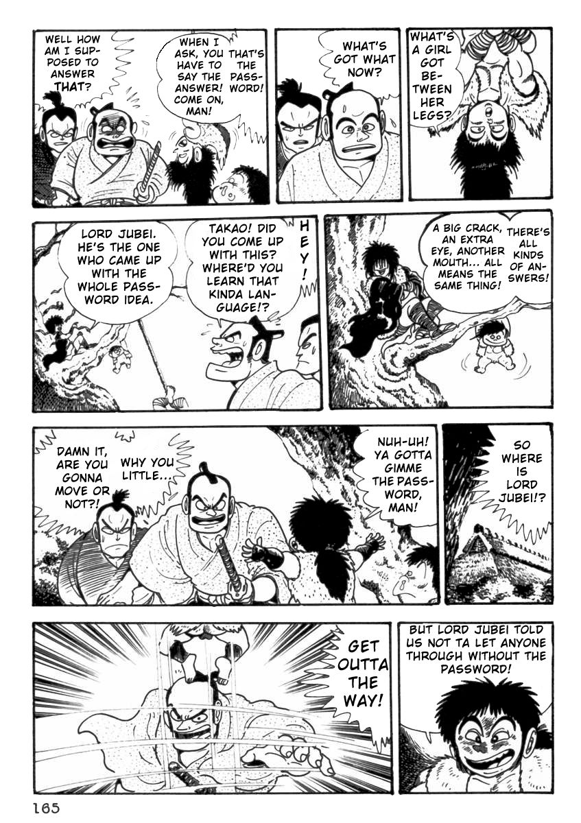 Makai Tenshou Chapter 5 page 5 - Chapter 5