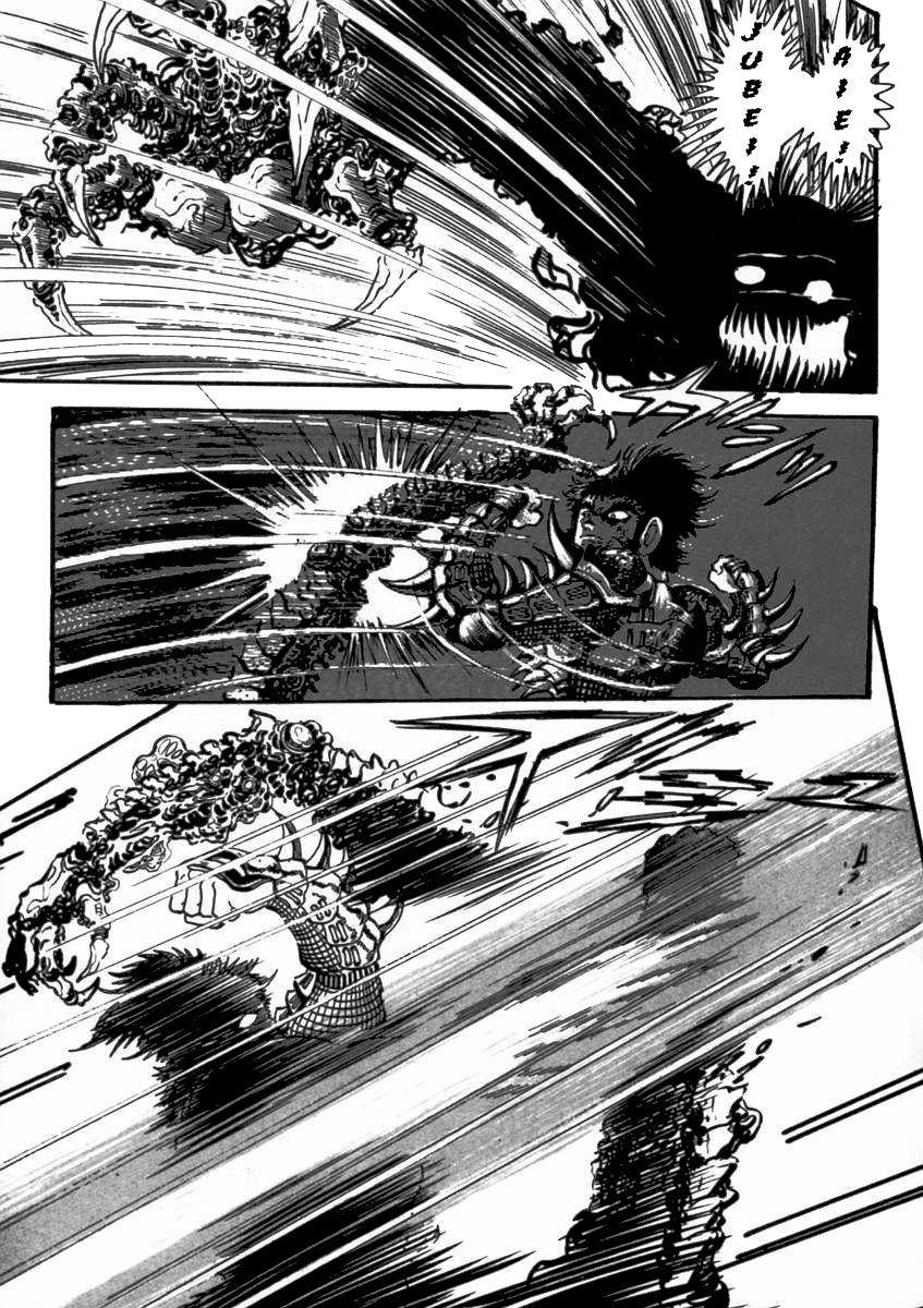 Makai Tenshou Chapter 5 page 51 - Chapter 5