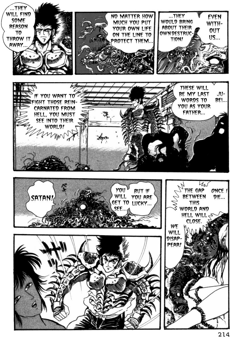 Makai Tenshou Chapter 5 page 54 - Chapter 5
