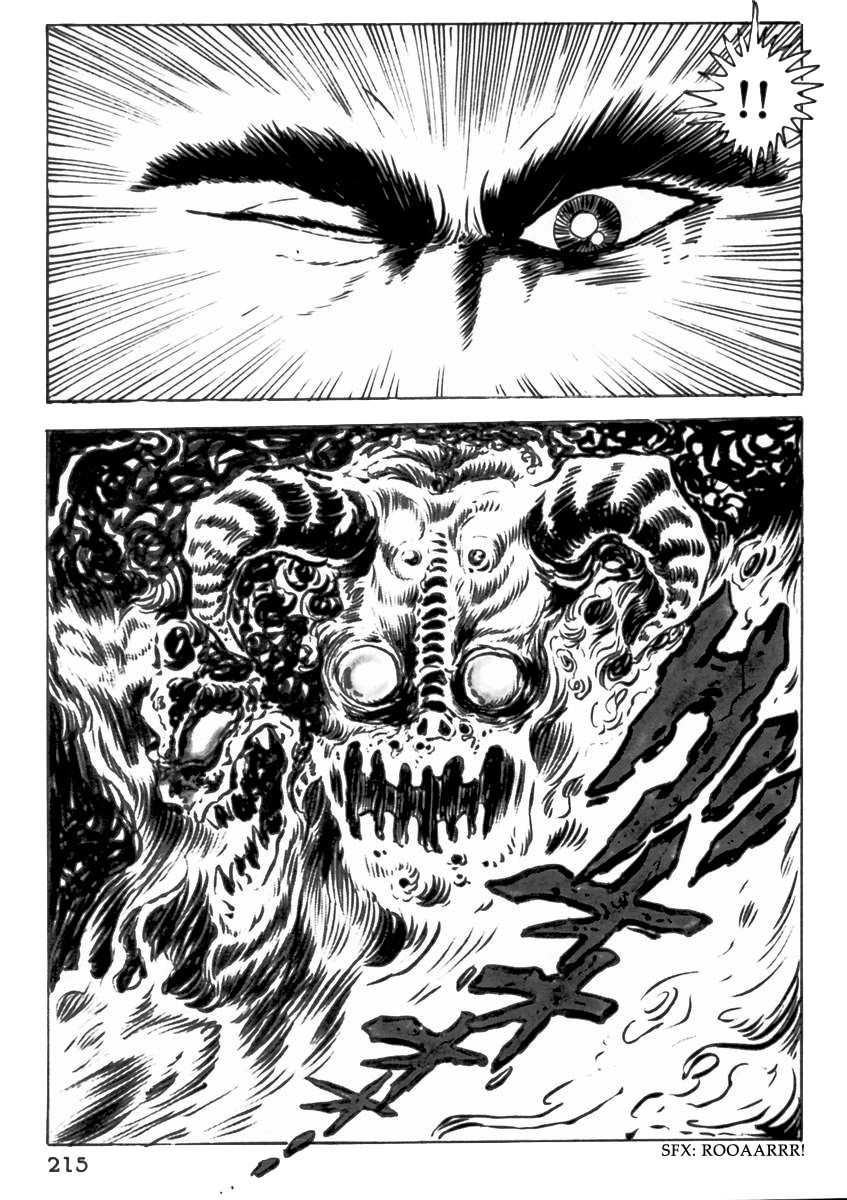 Makai Tenshou Chapter 5 page 55 - Chapter 5