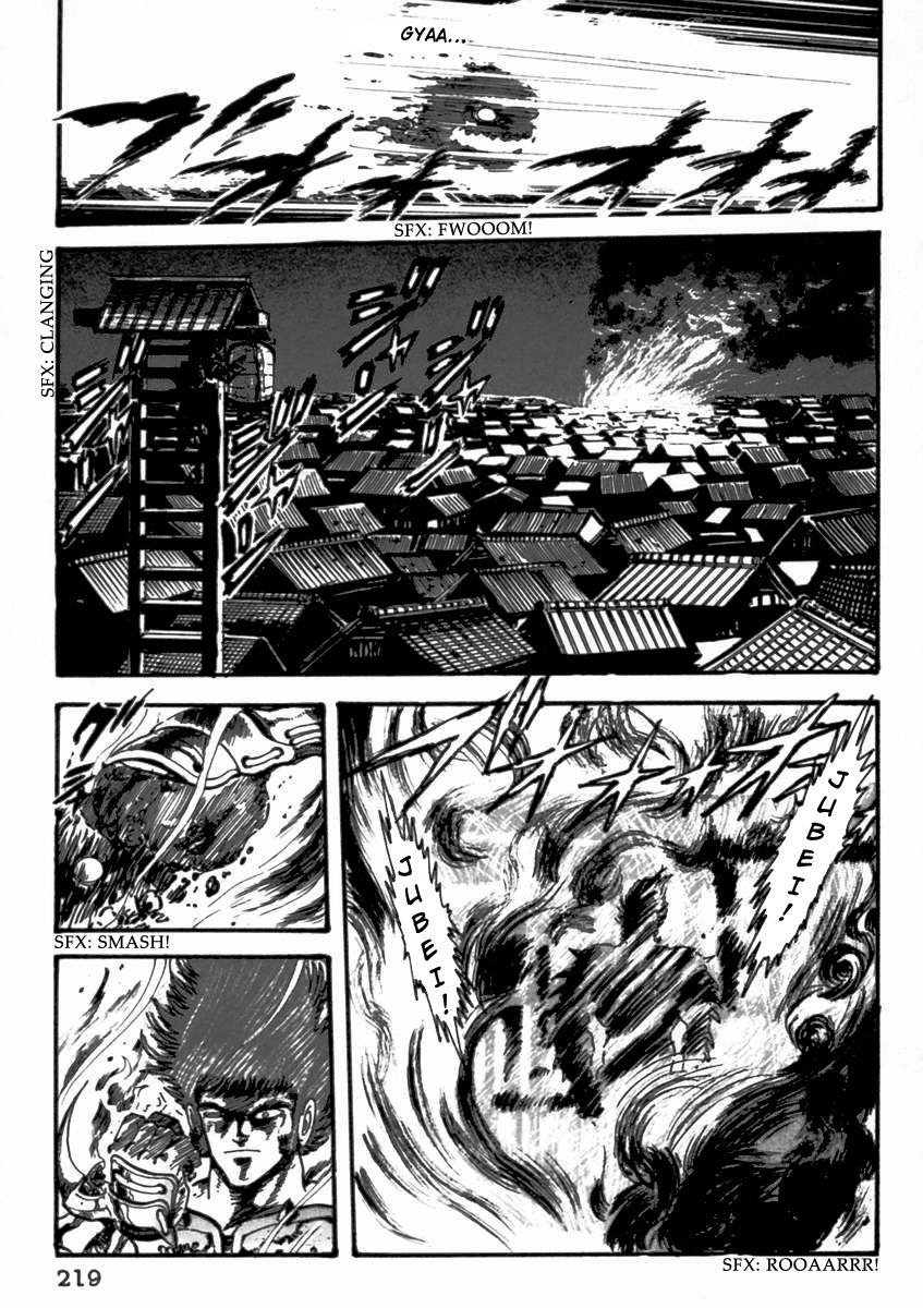 Makai Tenshou Chapter 5 page 58 - Chapter 5