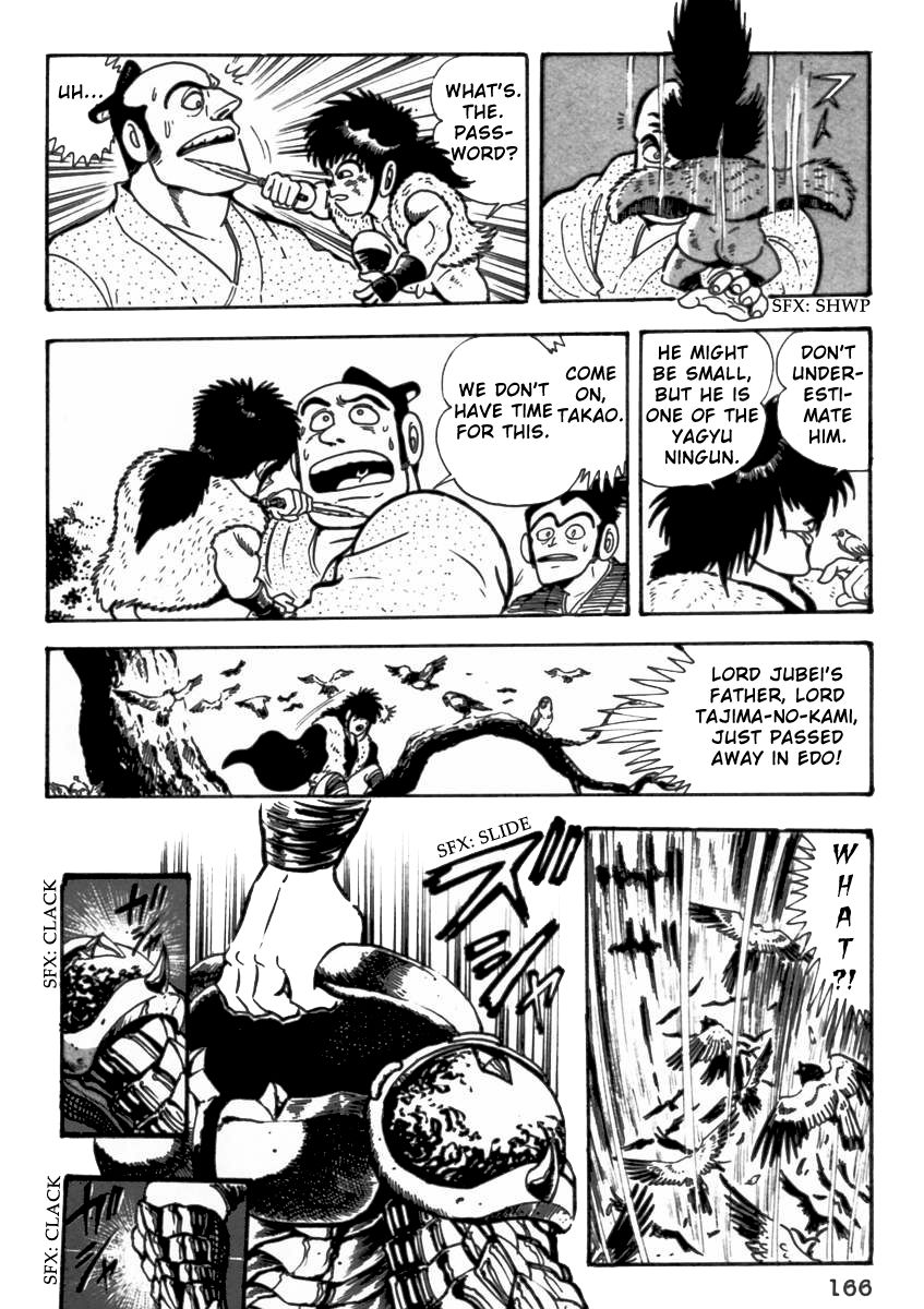 Makai Tenshou Chapter 5 page 6 - Chapter 5