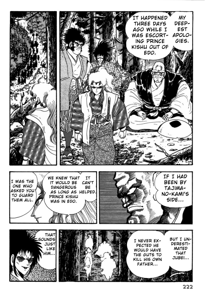 Makai Tenshou Chapter 5 page 61 - Chapter 5