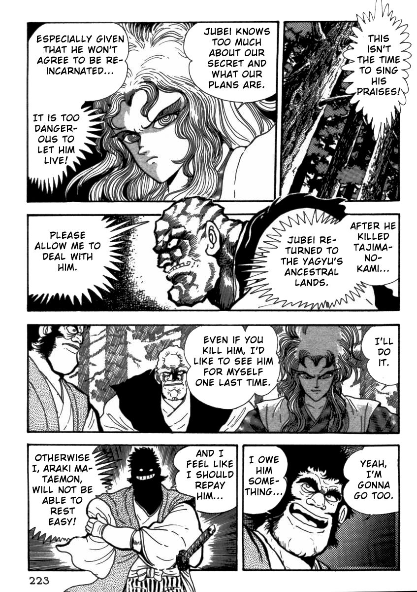 Makai Tenshou Chapter 5 page 62 - Chapter 5