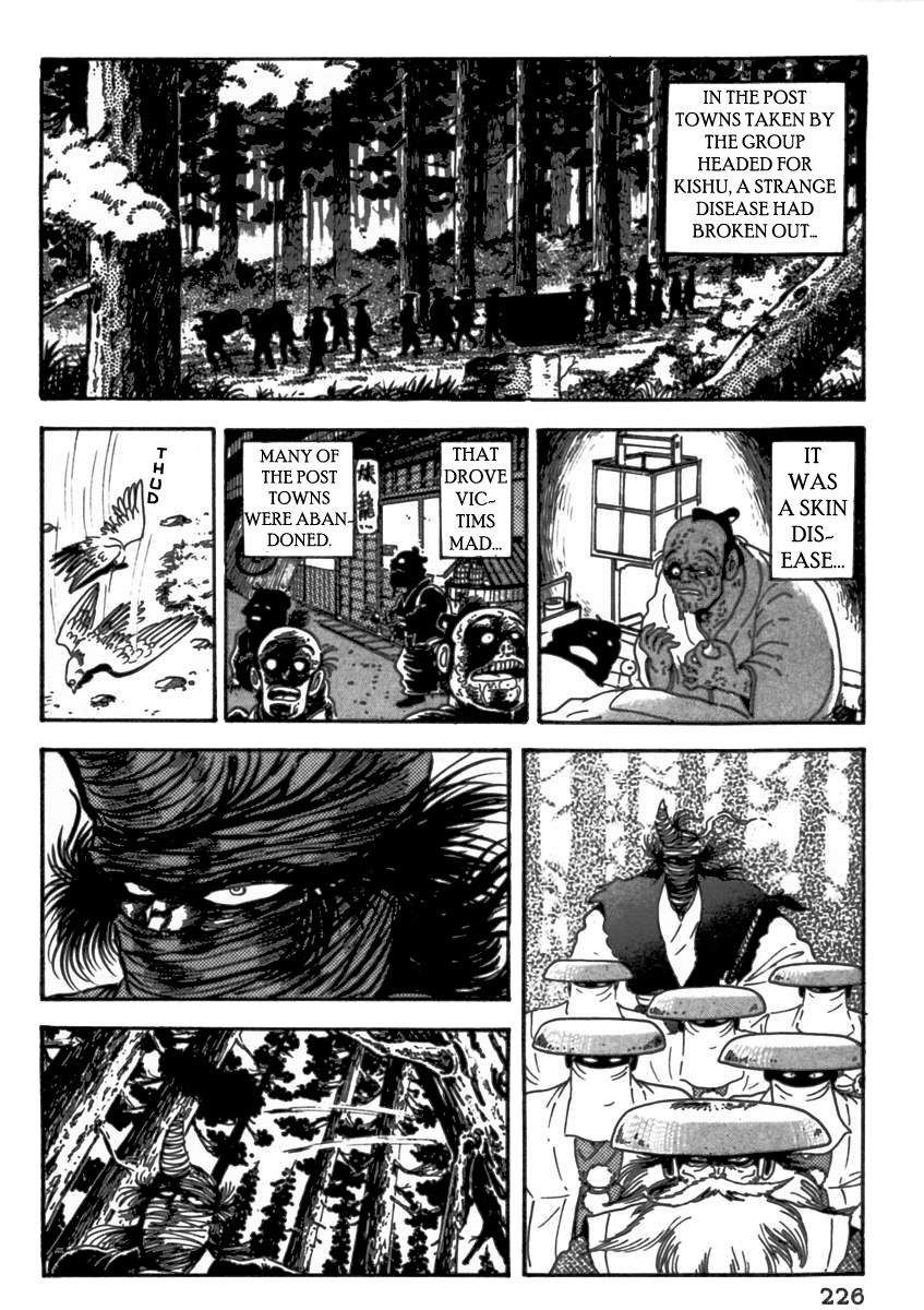 Makai Tenshou Chapter 5 page 65 - Chapter 5