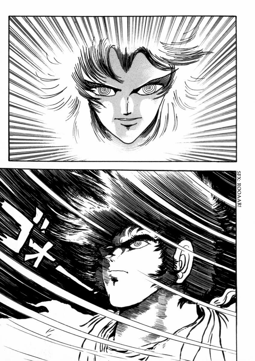 Makai Tenshou Chapter 5 page 67 - Chapter 5