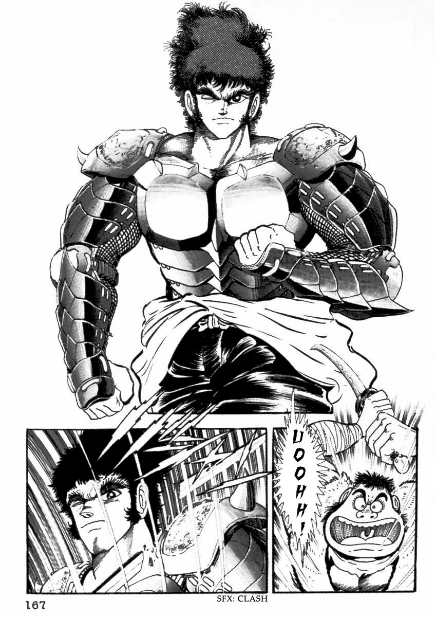 Makai Tenshou Chapter 5 page 7 - Chapter 5