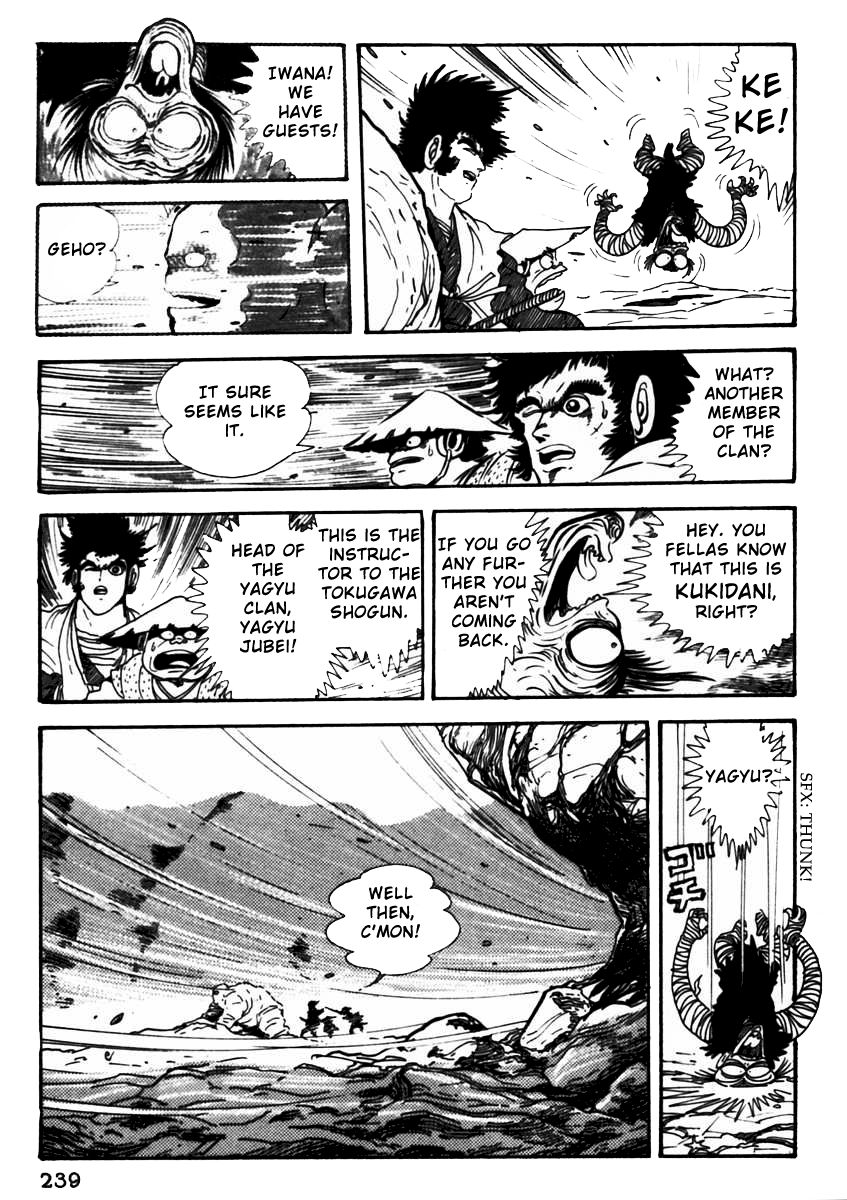 Makai Tenshou Chapter 6 page 11 - Chapter 6