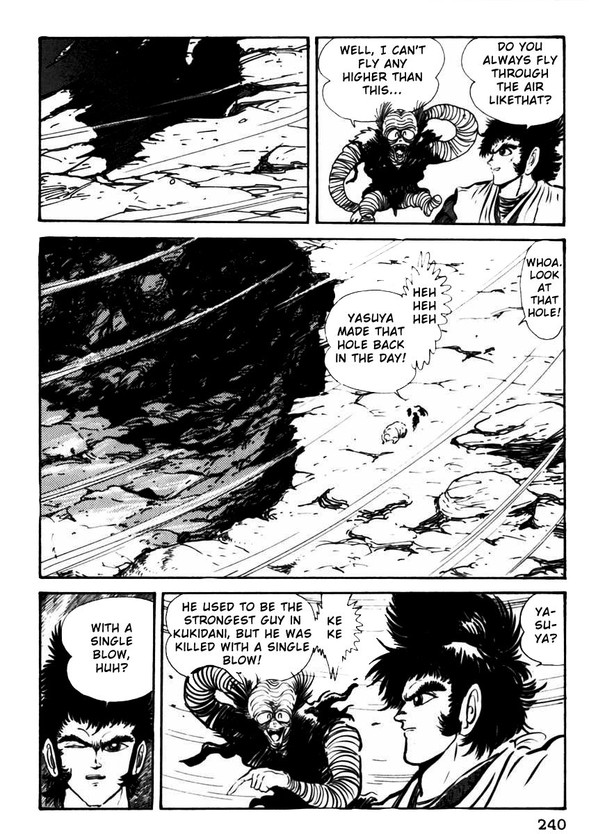 Makai Tenshou Chapter 6 page 12 - Chapter 6