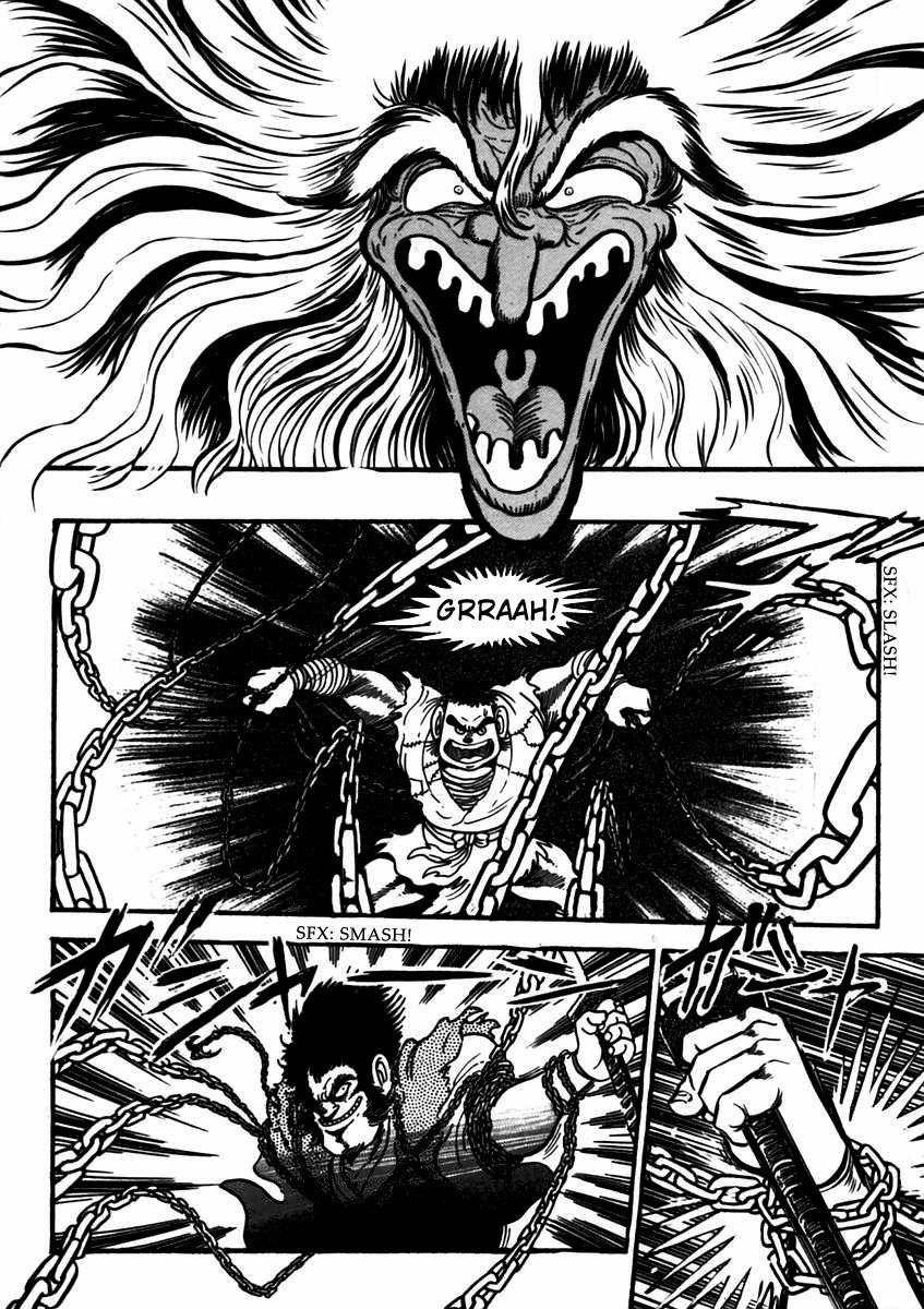 Makai Tenshou Chapter 6 page 17 - Chapter 6