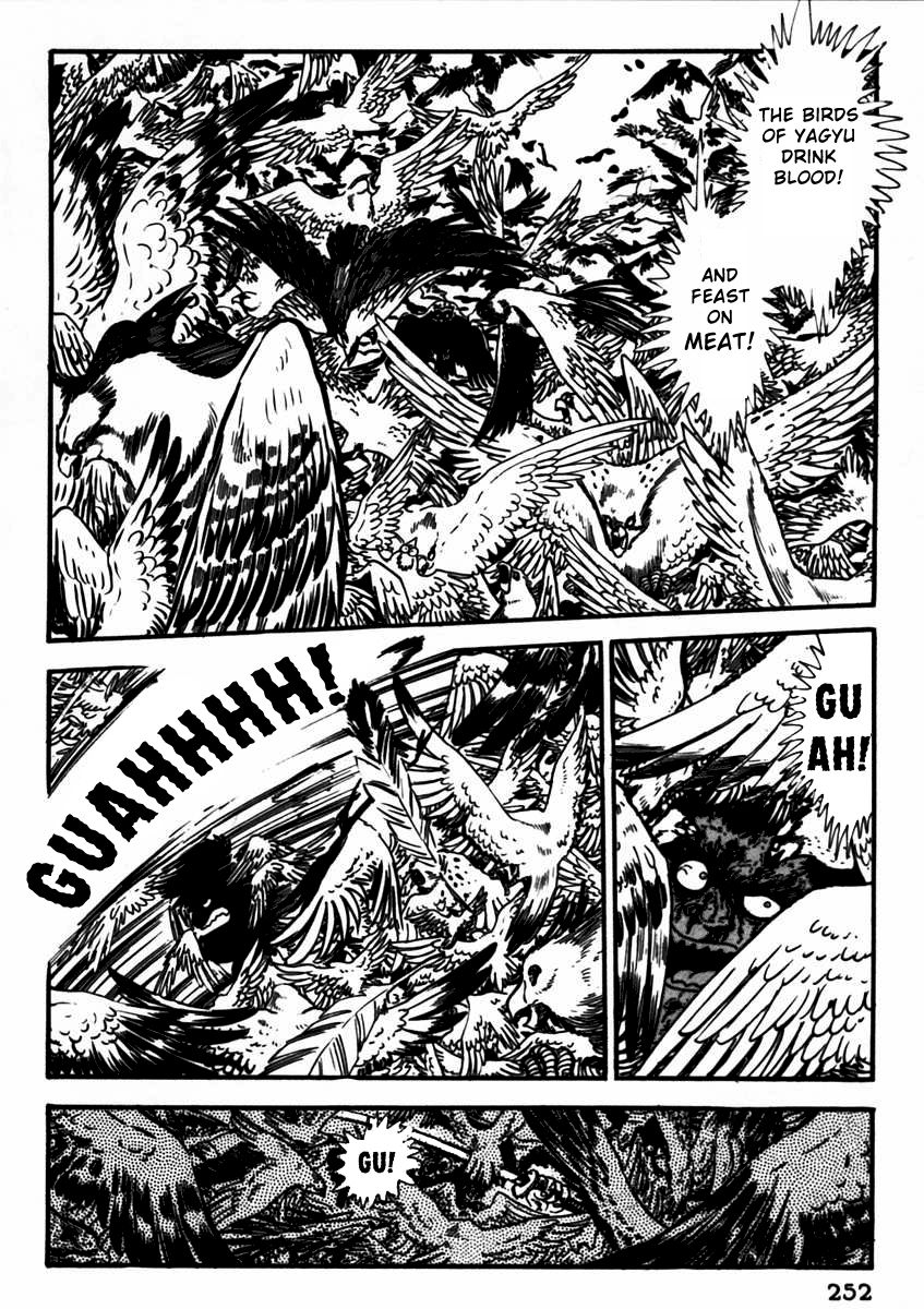 Makai Tenshou Chapter 6 page 24 - Chapter 6