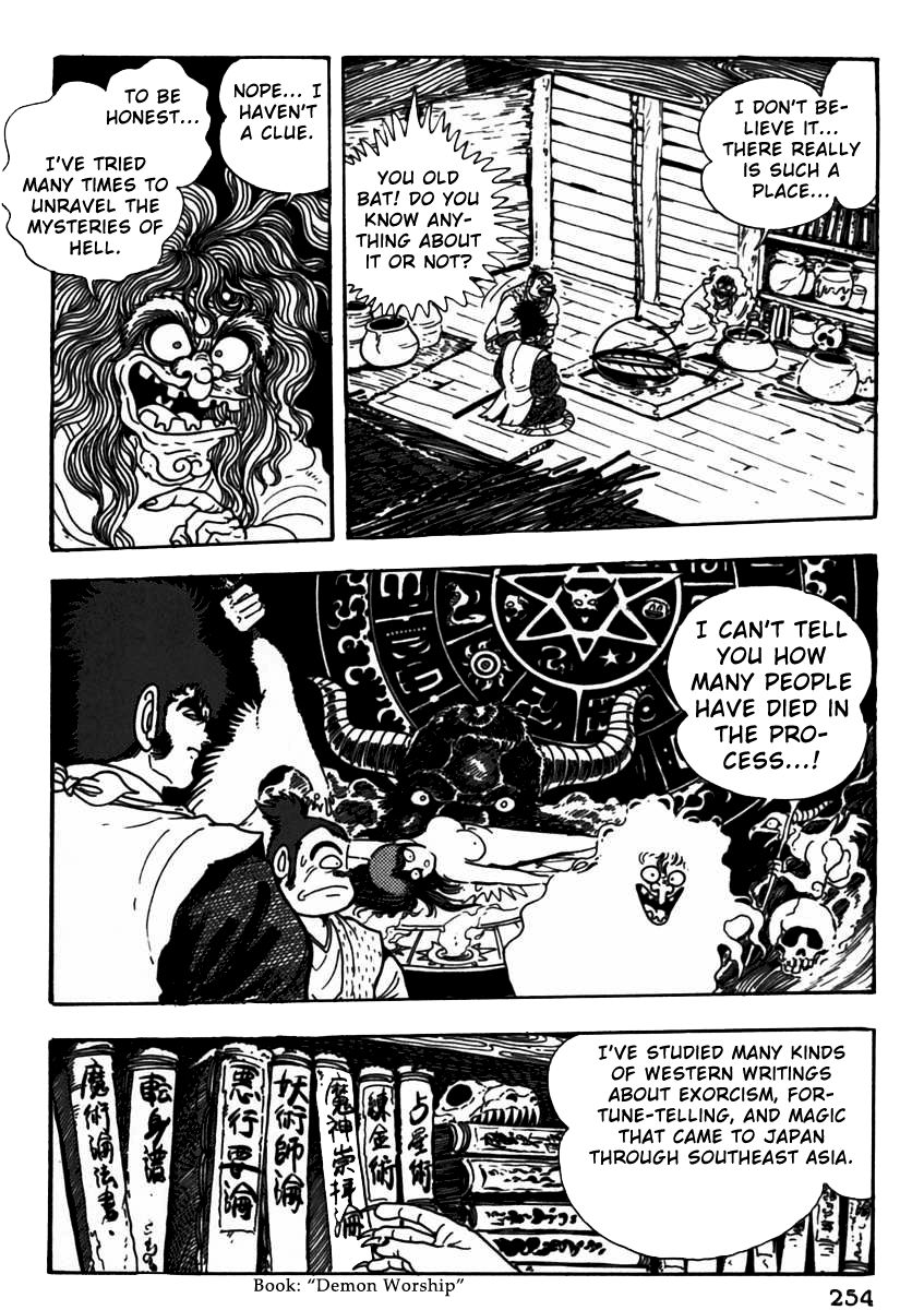 Makai Tenshou Chapter 6 page 26 - Chapter 6