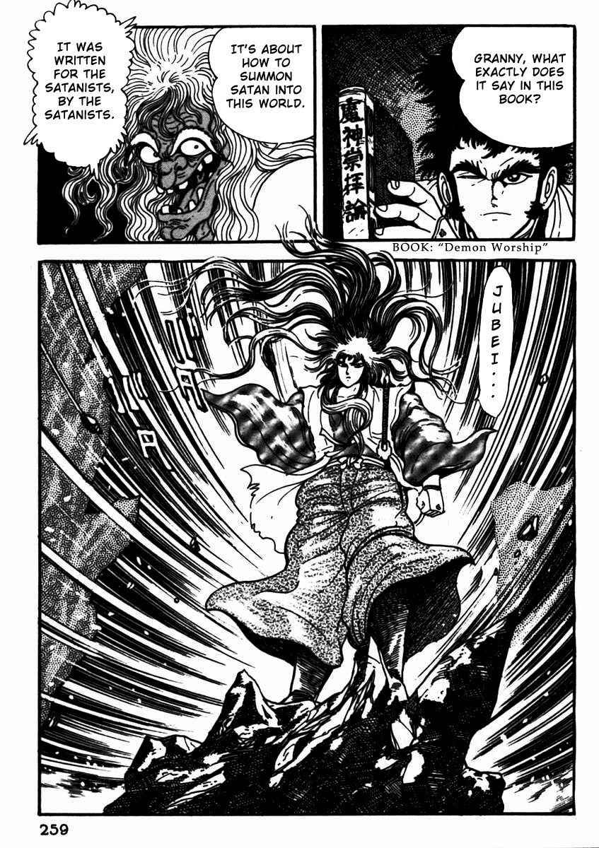 Makai Tenshou Chapter 6 page 31 - Chapter 6