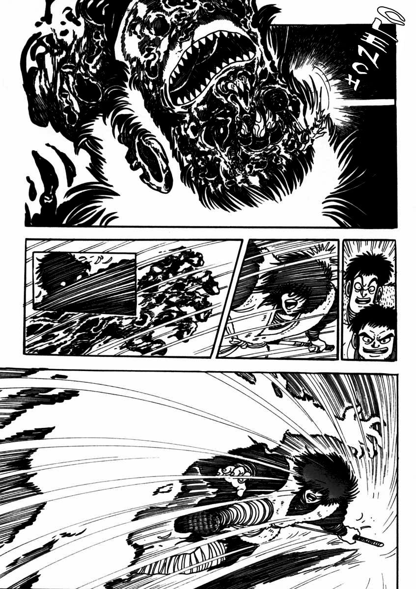 Makai Tenshou Chapter 6 page 35 - Chapter 6