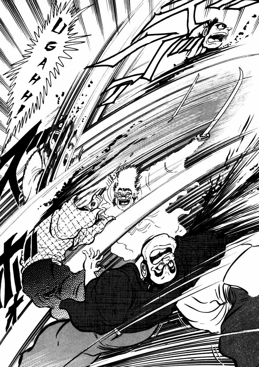 Makai Tenshou Chapter 6 page 5 - Chapter 6