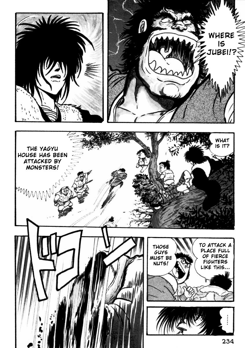 Makai Tenshou Chapter 6 page 6 - Chapter 6