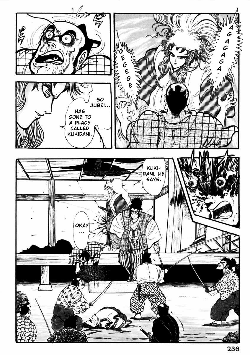 Makai Tenshou Chapter 6 page 8 - Chapter 6