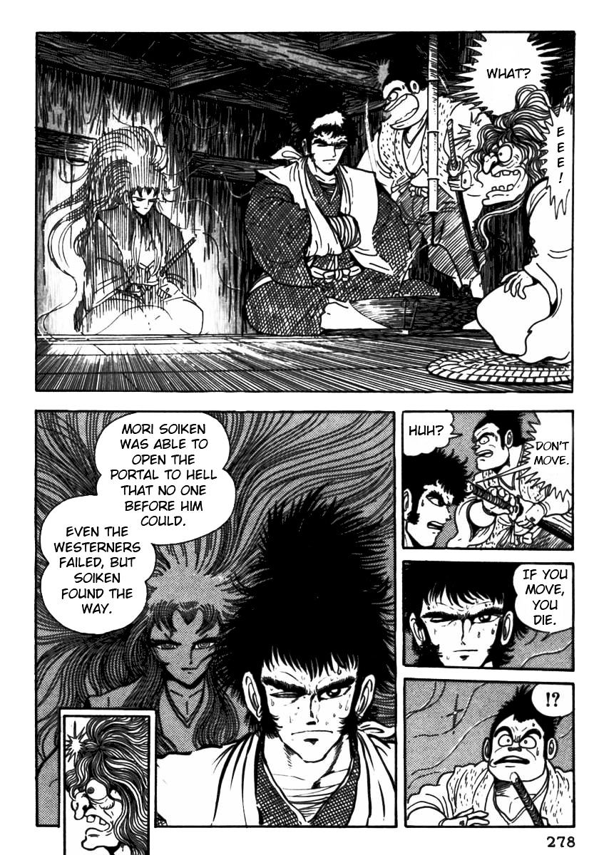 Makai Tenshou Chapter 7 page 10 - Chapter 7 : fixed