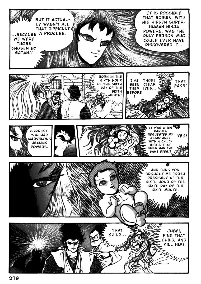 Makai Tenshou Chapter 7 page 11 - Chapter 7 : fixed