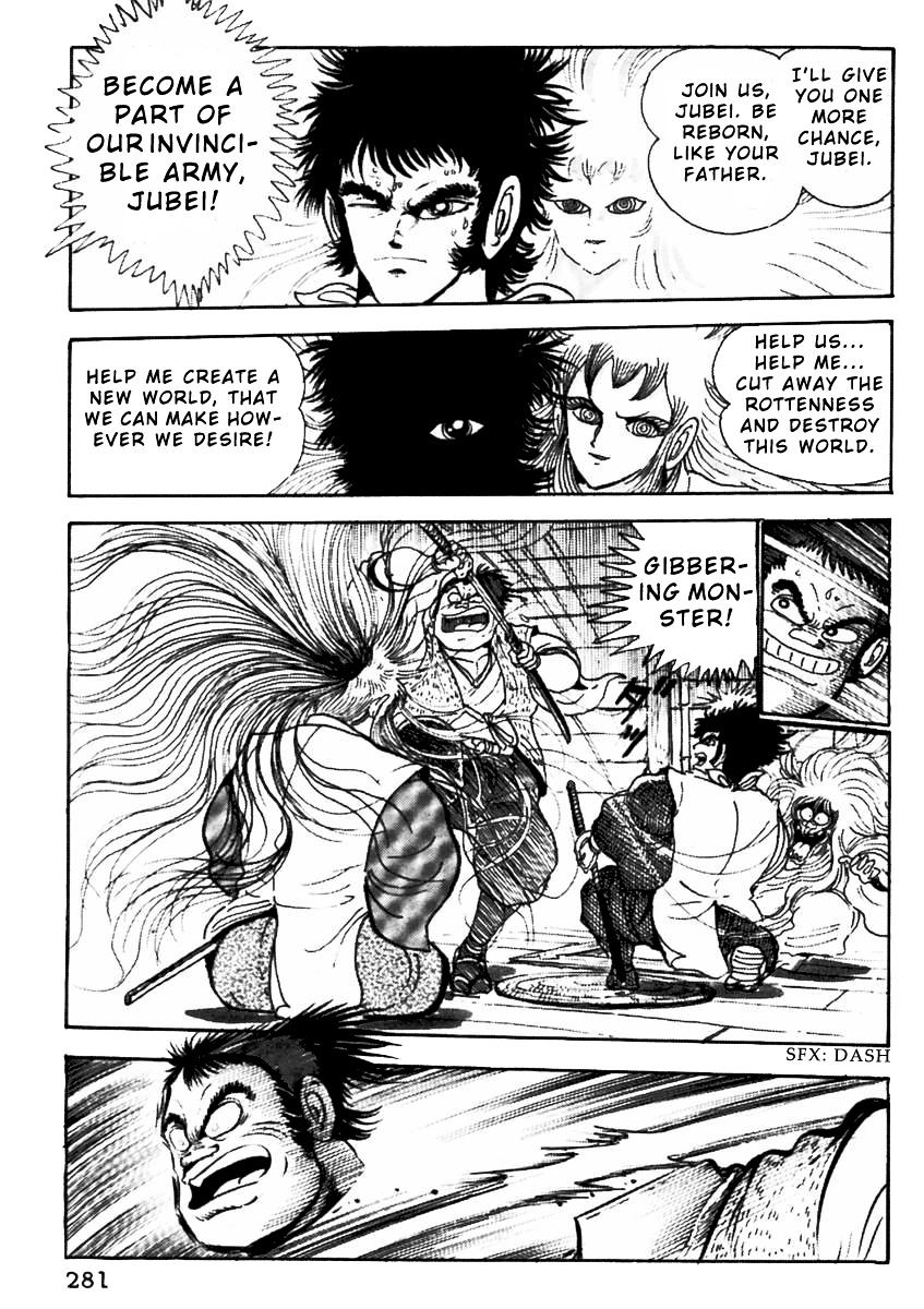 Makai Tenshou Chapter 7 page 13 - Chapter 7 : fixed