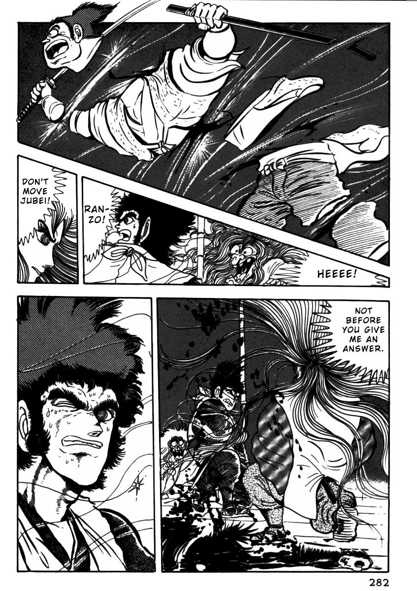 Makai Tenshou Chapter 7 page 14 - Chapter 7 : fixed