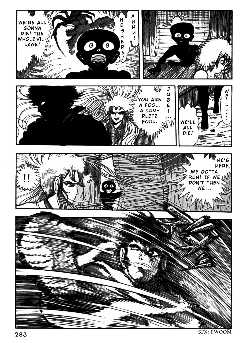 Makai Tenshou Chapter 7 page 15 - Chapter 7 : fixed