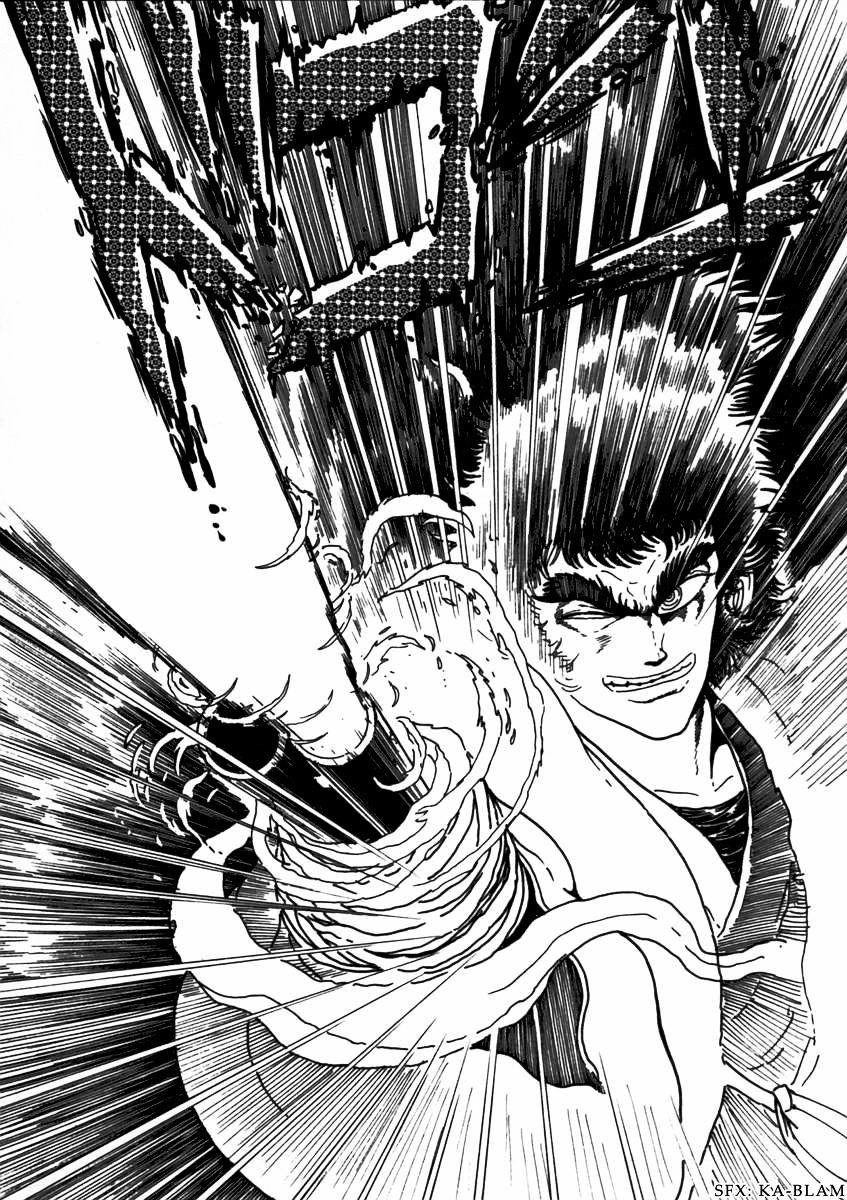 Makai Tenshou Chapter 7 page 16 - Chapter 7 : fixed