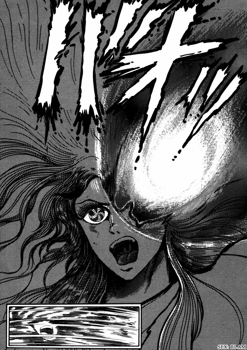 Makai Tenshou Chapter 7 page 17 - Chapter 7 : fixed