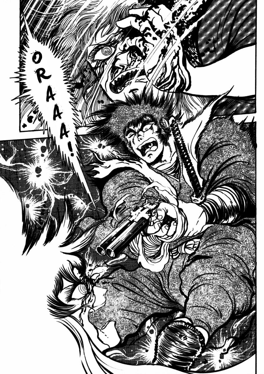 Makai Tenshou Chapter 7 page 19 - Chapter 7 : fixed
