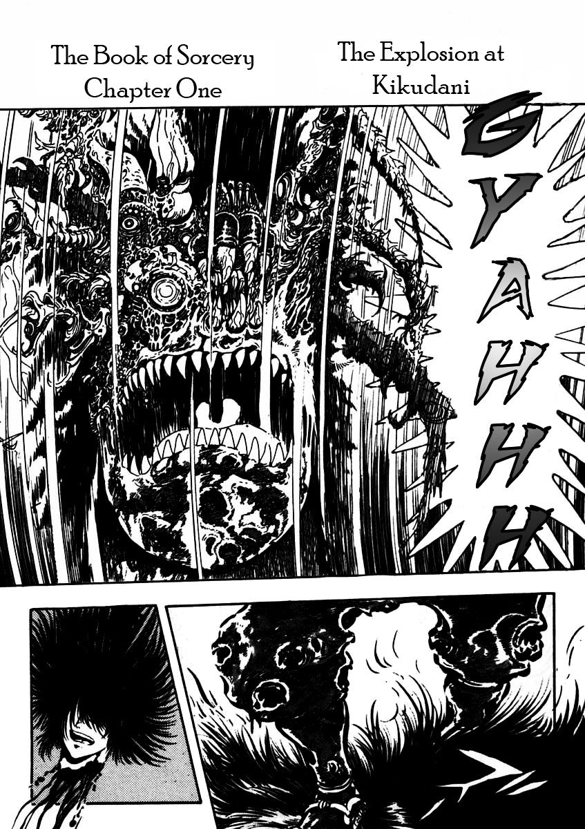 Makai Tenshou Chapter 7 page 2 - Chapter 7 : fixed