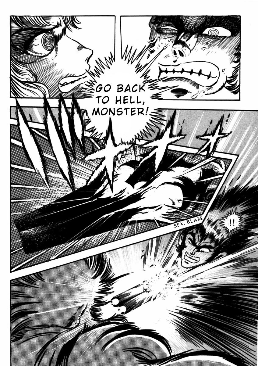 Makai Tenshou Chapter 7 page 20 - Chapter 7 : fixed