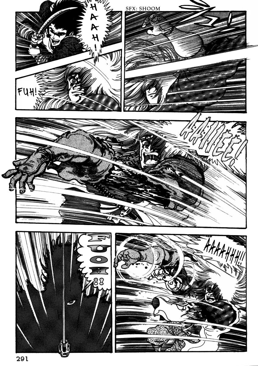 Makai Tenshou Chapter 7 page 23 - Chapter 7 : fixed