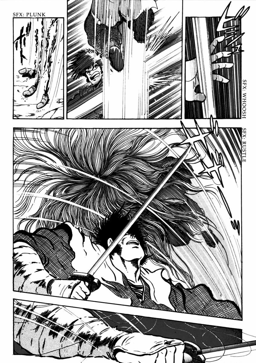 Makai Tenshou Chapter 7 page 24 - Chapter 7 : fixed