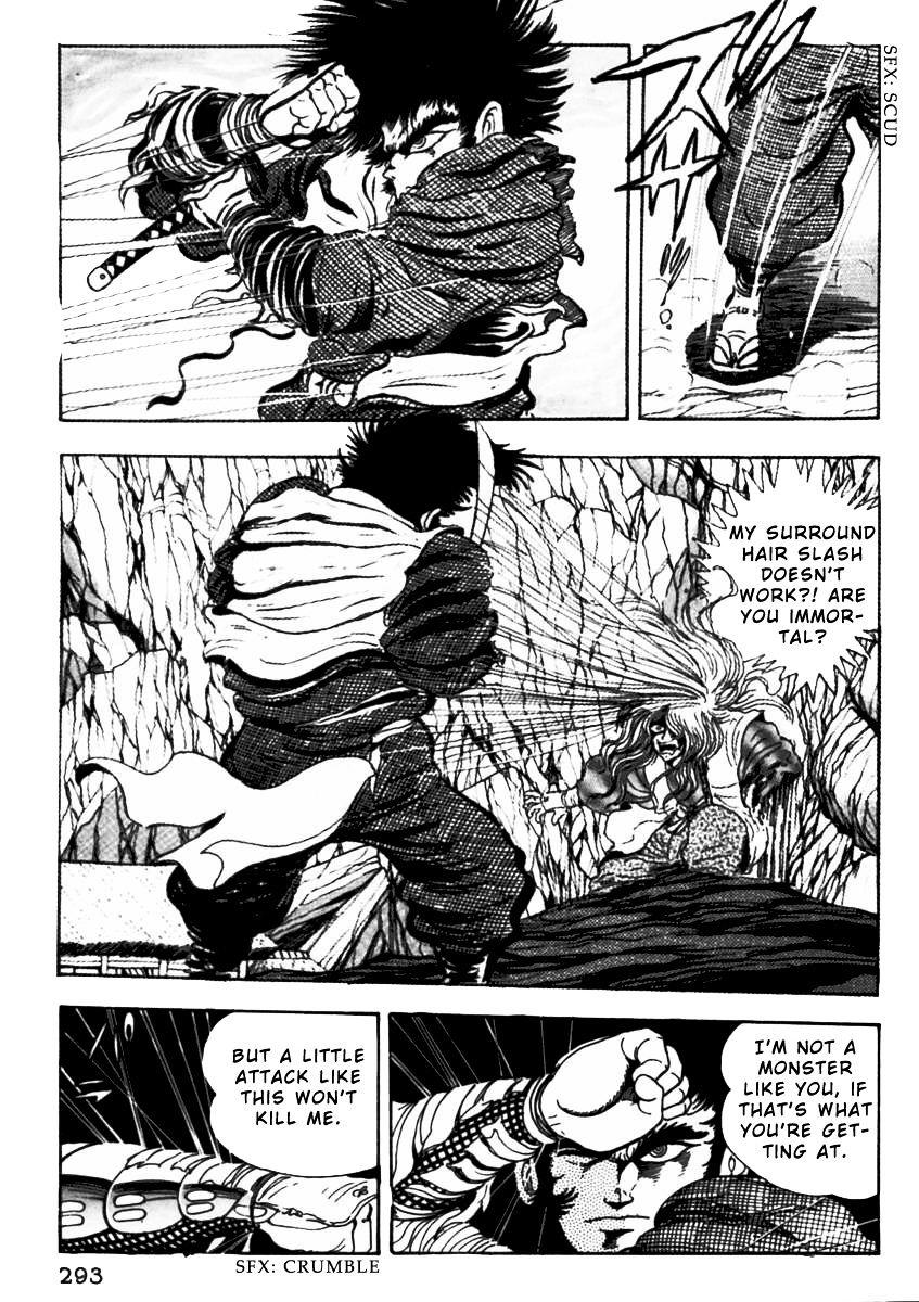 Makai Tenshou Chapter 7 page 25 - Chapter 7 : fixed