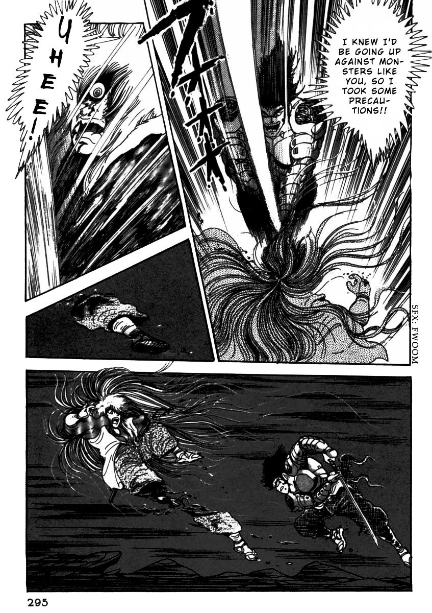 Makai Tenshou Chapter 7 page 27 - Chapter 7 : fixed