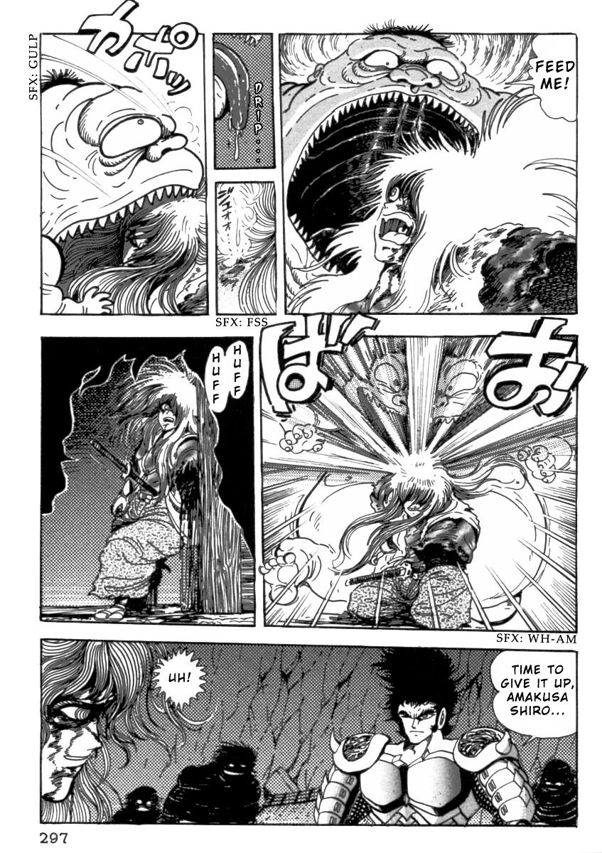 Makai Tenshou Chapter 7 page 29 - Chapter 7 : fixed