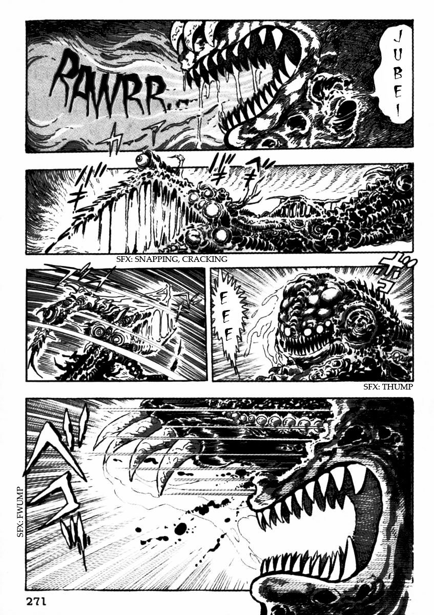 Makai Tenshou Chapter 7 page 3 - Chapter 7 : fixed