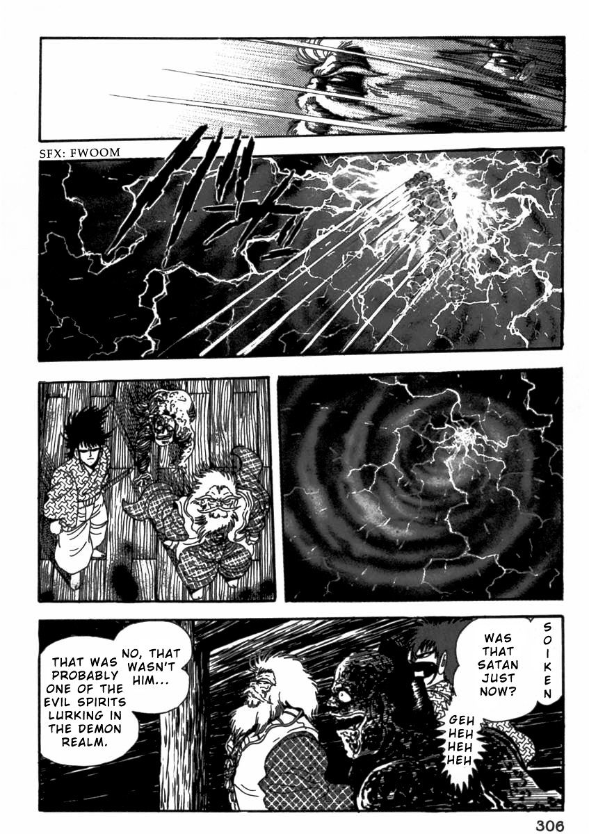 Makai Tenshou Chapter 7 page 37 - Chapter 7 : fixed